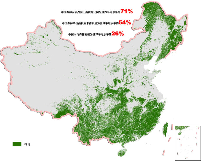 森林覆盖率最高的省份(我国森林覆盖率最高的10个省份是哪几个？)