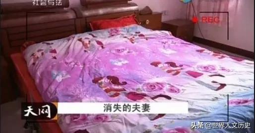 8年前，山东4歹徒见色起意，轮流折磨新婚夫妇8小时 第7张