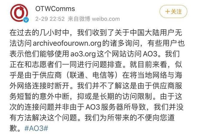 肖战毁了？全程回顾“227事件”，看他因何从顶流成全民公敌？ 第5张