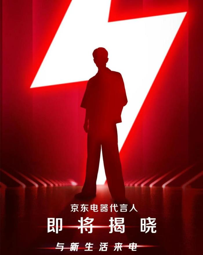 肖战目前还代言的有哪些（盘点肖战2021年代言的23个品牌） 第37张