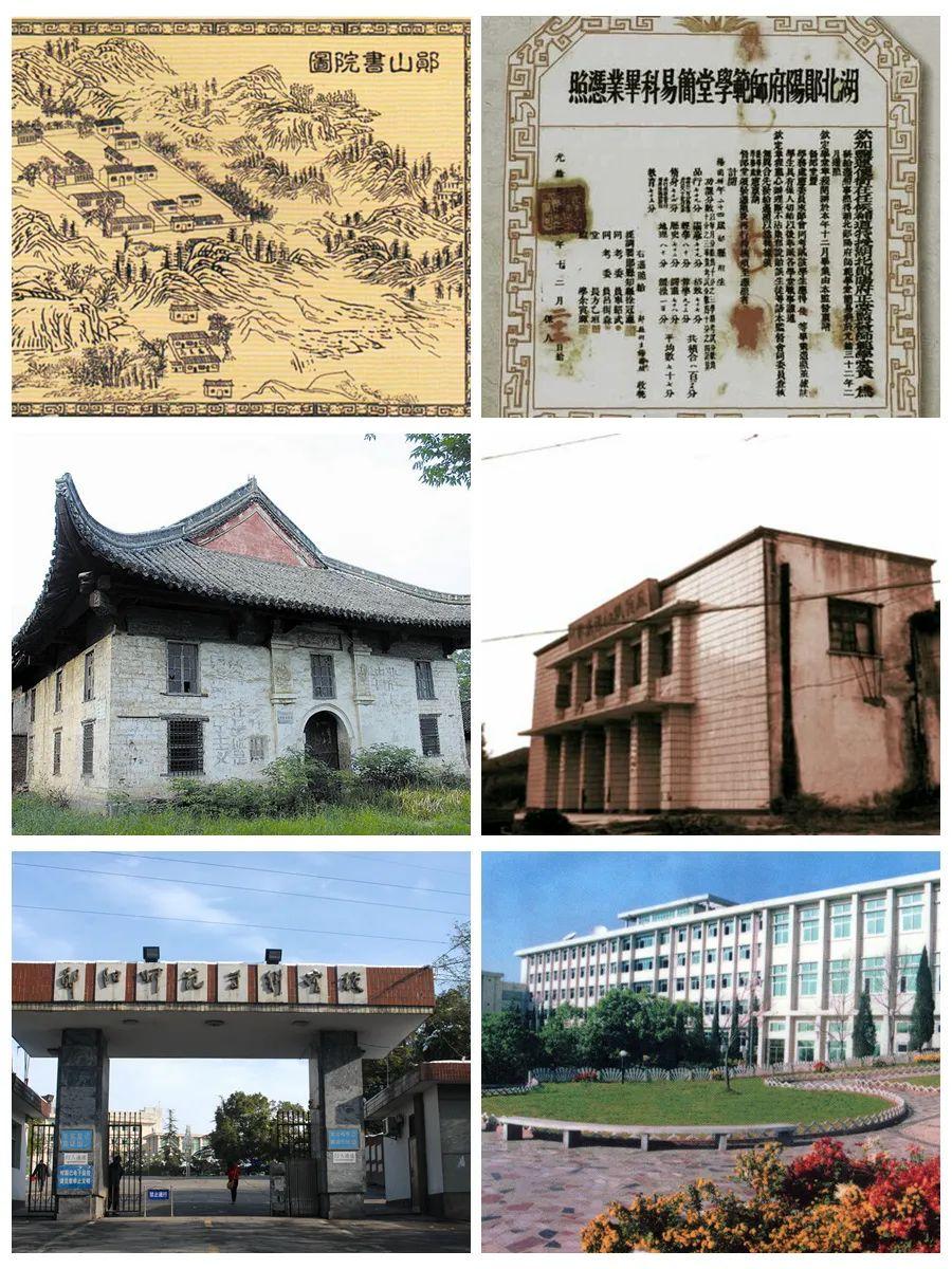 江汉大学实验师范学院（欢迎报考汉江师范学院）