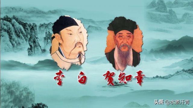 白居易被称为什么?古代著名诗人别称大全-3