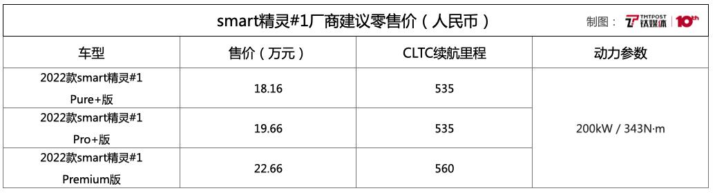 mcc公司官网，MCC公司