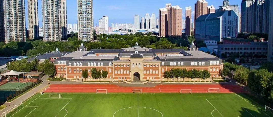 枫叶国际学校费用（2021年天津各学校最新学费全面曝光）