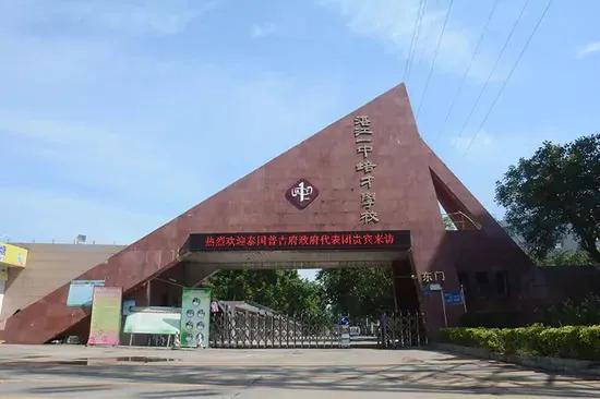 湛江一中培才学校（你知道湛江的这所贵族学校）