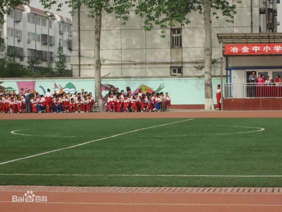 汇福实验学校（2020年燕郊公立小学介绍）