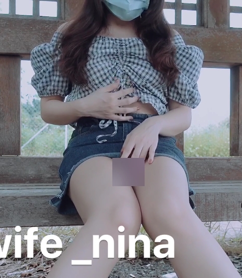 极致尤物 《Sexywife_Nina》 户外露出合集