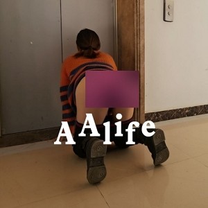 成熟已婚少女系列《aalife》完整合集