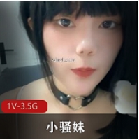 可爱的小妹妹国色天香