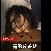 各行各业反差婊对白给力，本子资源身材样貌语言艺术高深嘴艺绿帽艺术大神