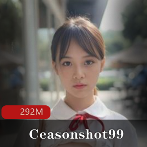 火爆女神Ceasonshot99户外拍摄图集：47万粉丝疯狂追捧，高颜值御姐风校服调皮魅力无限